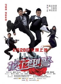 色老头在线导航
